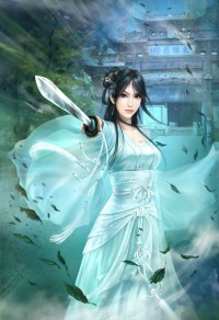 万古第一仙宗